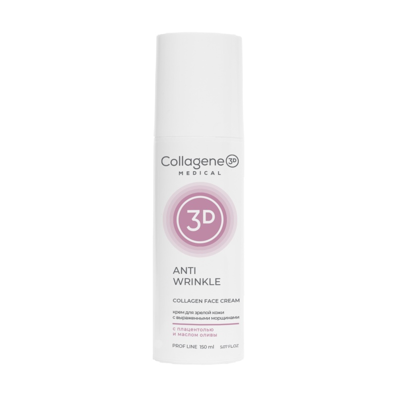 Anti Wrinkle Collagen Cream (Крем для лица с плацентолью, коррекция возрастных изменений для зрелой кожи)