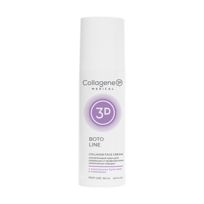 Boto Line Collagen Cream (Крем для лица с Syn®-ake комплексом, коррекция мимических морщин)