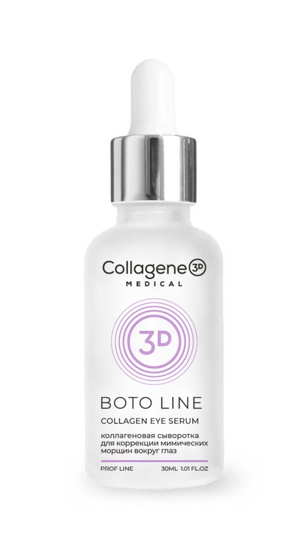 Boto Line Collagen Eye Serum (Сыворотка для кожи вокруг глаз против мимических морщин)