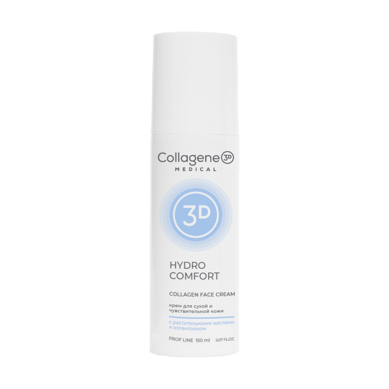 Hydro Comfort Collagen Cream (Крем для лица с аллантоином, для раздраженной и сухой кожи)