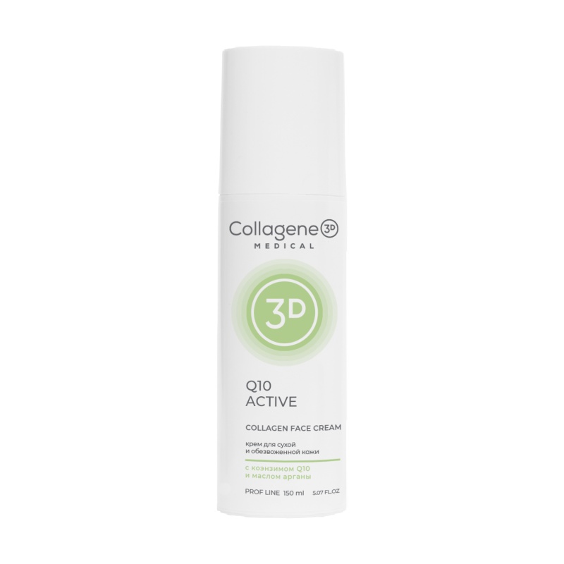 Q10-Active Collagen Cream (Крем для лица с коэнзимом Q10 и витамином Е)