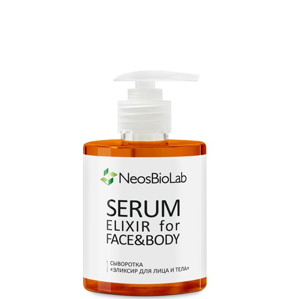 Elixir for Face and Body (Эликсир для лица и тела)