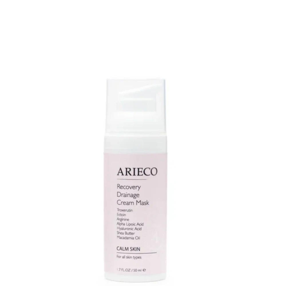 Recovery Drainage Cream Mask (Восстанавливающая лимфодренажная крем-маска)