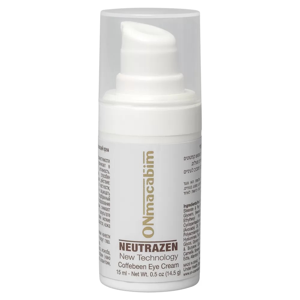 Neutrazen Caffebeen eye cream (Ночной восстанавливающий крем для области вокруг глаз)