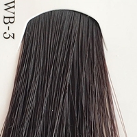 Materia (Перманентный краситель для стойкого окрашивания), 80 гр