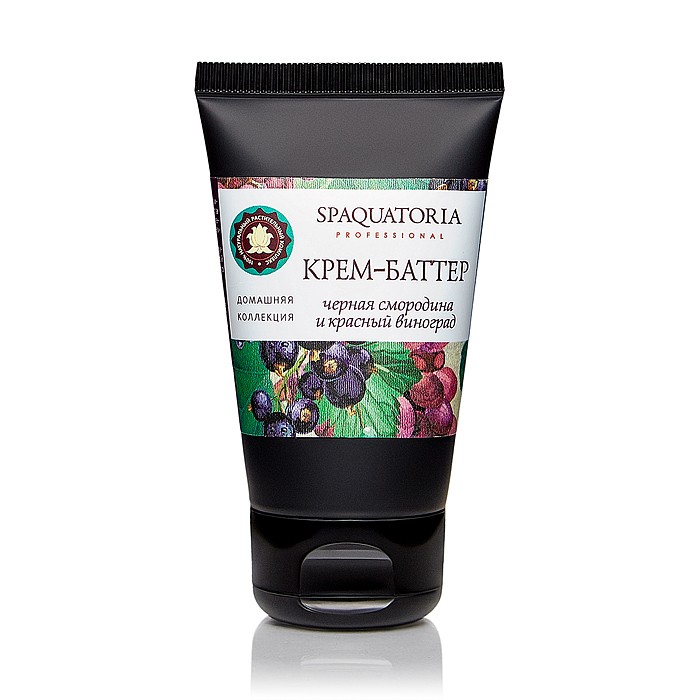 Cream (Крем-баттер для тела Черная смородина и красный виноград)