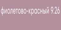 Kerocolor (Перманентный краситель для волос), 100 мл