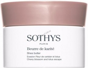 Sothys Shea Butter (Масло карите), 800 гр