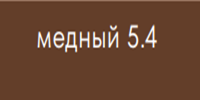 Kerocolor (Перманентный краситель для волос), 100 мл