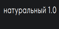 Kerocolor (Перманентный краситель для волос), 100 мл