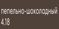 Kerocolor (Перманентный краситель для волос), 100 мл