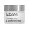 Resurfacing Uniformity Cream (Выравнивающий крем)