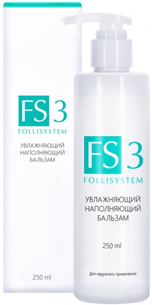 Follisystem FS3 Увлажняющий наполняющий бальзам, 250 мл