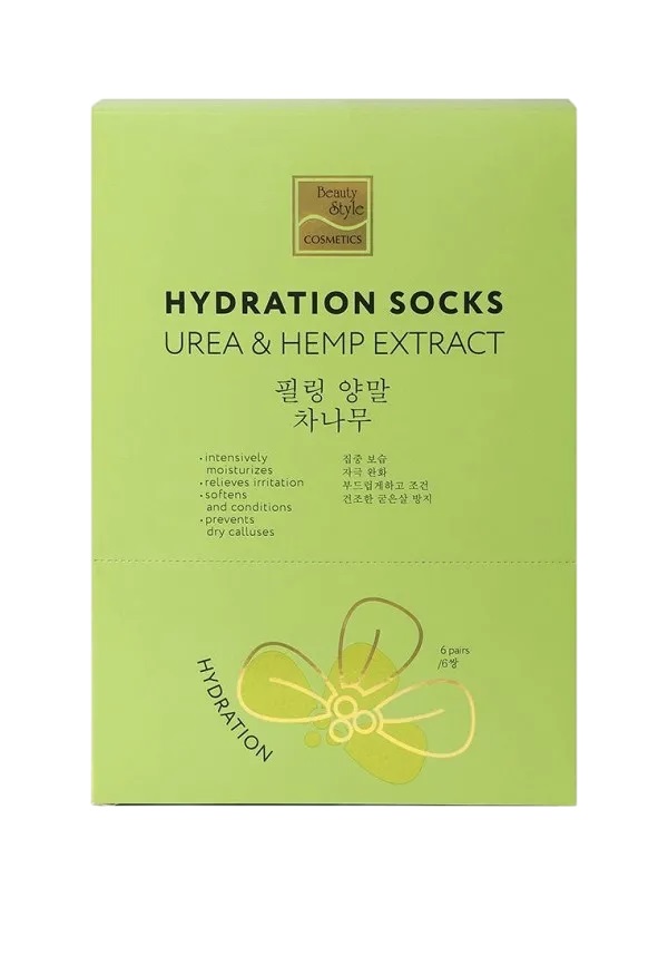 Hydration Socks (Носочки увлажняющие для педикюра «UREA & HEMP EXTRACT»)