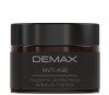 Demax Placental Matrix Cream Wrinkles Control ( )