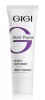 GIGI NP Instant Moisturizer for dry skin (Пептидный крем мгновенное увлажнение для сухой кожи)