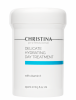Christina Delicate Hydrating Day Treatment + Vitamin E (Деликатный увлажняющий дневной уход с витамином Е), 250 мл