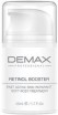 Demax Retinol Booster (  ), 50  - ,   