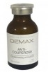 Demax Concentrate-Activator Anti-couperose (Концентрат укрепляющий), 20 гр - купить, цена со скидкой