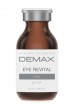 Demax Eye Revital Peel (Пилинг для кожи вокруг глаз), 20 мл - купить, цена со скидкой