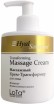 MesoExfoliation Transforming Massage Cream ( -), 260  - ,   