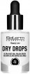 Salerm Dry Drops (   ), 10  - ,   