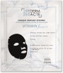 Academie Derm Acte Masque Unifiant Intensif (    C), 1  x 20  - ,   