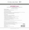 Collagene 3D Anti Wrinkle (   N-  ) - ,   