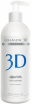 Medical Collagene 3D Aqua Vita (-    ) - ,   