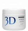 Medical Collagene 3D Natural Peel Enzyme Peeling (    ) - ,   