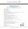Collagene 3D Aqua Balance (   N-   ) - ,   