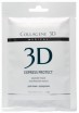 Collagene 3D Express Protect (         ) - ,   
