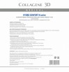 Collagene 3D Hydro Comfort (   N-  ) - ,   