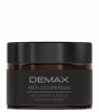 Demax Anti-Redness serum Intensive Refine (Сыворотка-корректор для сухой, чувствительной и куперозной кожи), 30 мл - купить, цена со скидкой