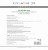 Collagene 3D Q10-Active (   N-   Q10   ) - ,   
