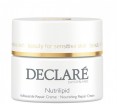 Declare Nutrilipid Nourishing Repair Cream (     ), 50  - ,   