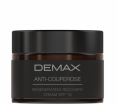 Demax Demax Anti-ouperose Regenerating Recovery Cream SPF-15 (-  SPF 15) - ,   