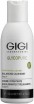 GIGI Glycopure Balancing Calm Moist ( ), 120  - ,   