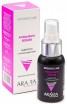 Aravia Professional Antioxidant serum (Сыворотка с антиоксидантами), 50 мл - купить, цена со скидкой