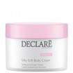 Declare body harmony Silky soft body cream (    ), 200  - ,   
