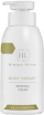 Holy Land Body Therapy Renewal Cream ( ), 330  - ,   