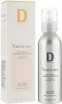 Dermophisiologique Nutricare Dry Skin Emollient Body Oil (   ), 150  - ,   