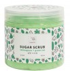 Beauty Style Sugar Scrub Lemongrass + Green Tea (       ,   ), 450  - ,   
