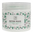 Beauty Style Detox Mask Lemongrass + Green Tea (          ), 450  - ,   