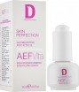 Dermophisiologique Skin Perfection AEF Vita Multi-Active Oil (   ), 15  - ,   