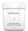 Demax Multi-Functional Massaging Lifting Cream (  -), 500  - ,   