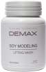 Demax Soy Modeling lifting mask ( -), 50  - ,   