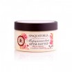 Spaquatoria Cream (-       ), 250  - ,   