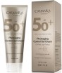 Casmara Photoaging Control Gel Cream (-     SPF 50), 50  - ,   