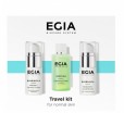 Egia Travel Kit For Dry and Normal Skin (  3     ) - ,   